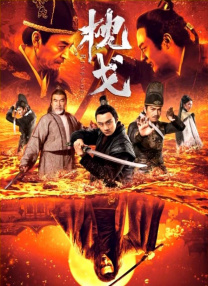 日韩精品中文字幕有码专区